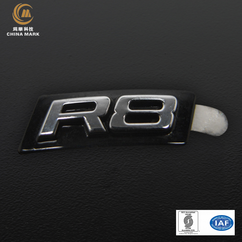 OEM/ODM Supplier Plates With Logo -
 Cast brass name plates,Copper-electroplating,Nameplate for car | CHINA MARK – Weihua