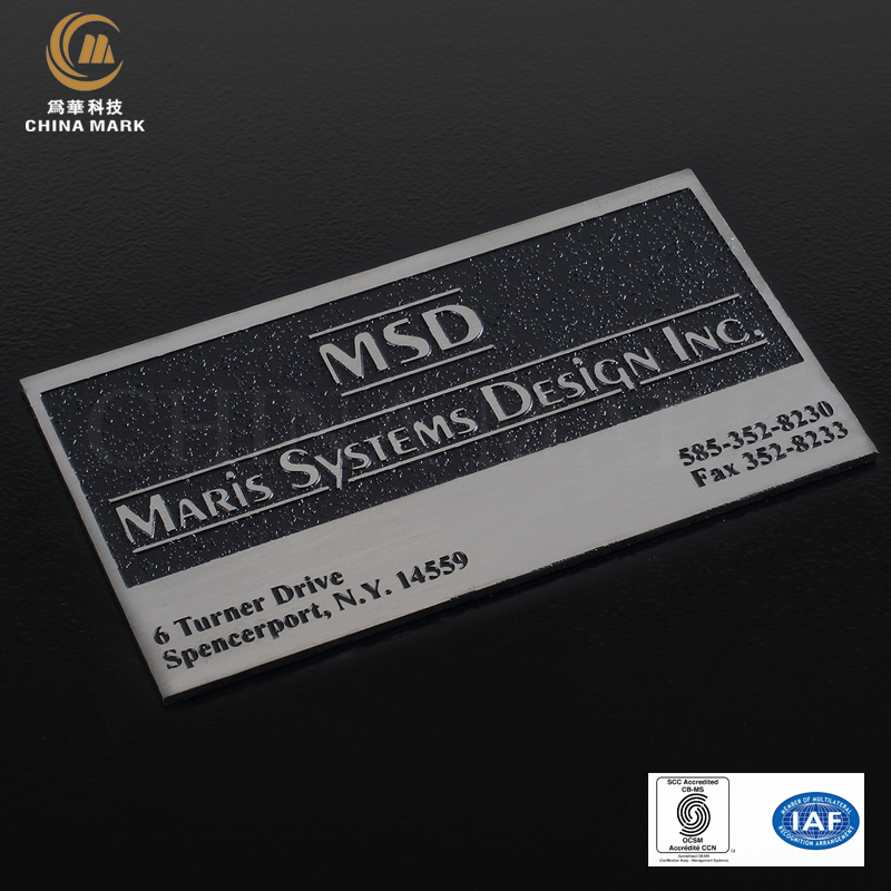 Best Price for Brushed Nickel Sheet Metal -
 Stainless steel nameplate,SUS304,Nameplate for icebox | CHINA MARK – Weihua