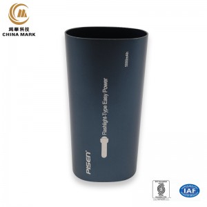 Extruded aluminium electronic enclosures | CHINA MARK