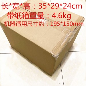 Metal Cutting Dies Heart Shape | WEIHUA