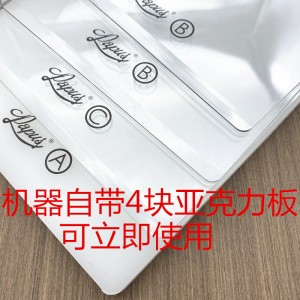 Metal Cutting Dies Heart Shape | WEIHUA