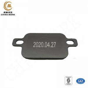Anodized nameplate,electronic product logo | WEIHUA
