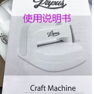 Metal Cutting Dies Heart Shape | WEIHUA