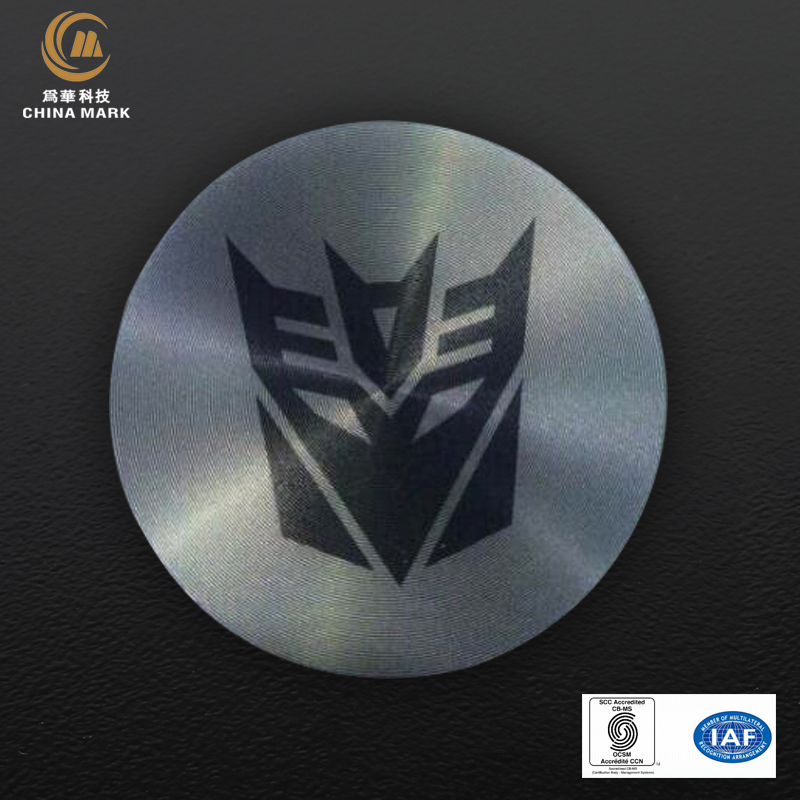2019 New Style Steel Name Plate -
 Aluminum name plate,Highlight cutting,Nameplate for Transformers | CHINA MARK – Weihua