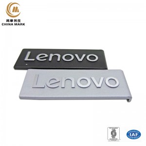 Custom engraved metal plates | WEIHUA