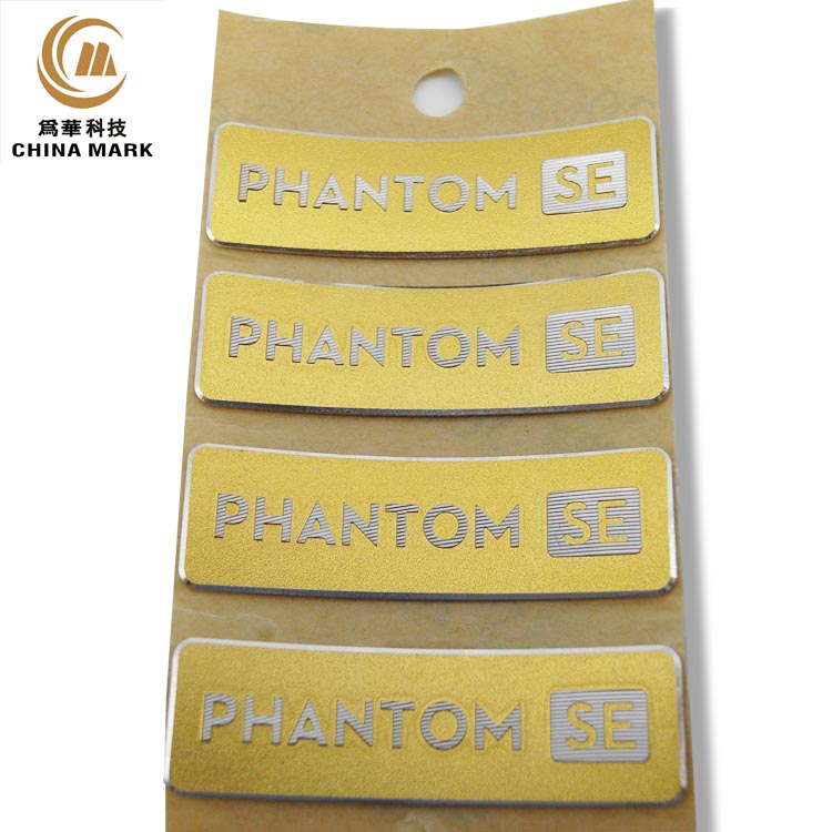 https://www.cm905.com/custom-metal-labelshardware-sign-manufacturer-weihua-products/