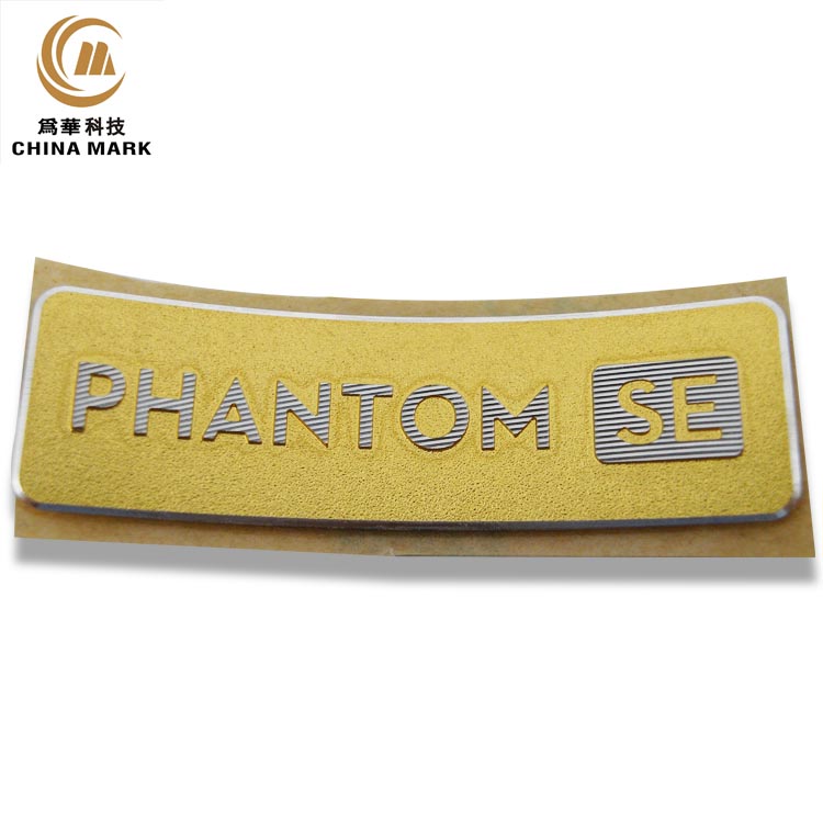 https://www.cm905.com/custom-metal-labelshardware-sign-manufacturer-weihua-products/