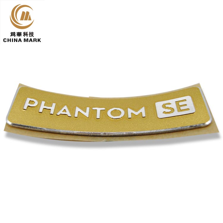 https://www.cm905.com/custom-metal-labelshardware-sign-manufacturer-weihua-products/
