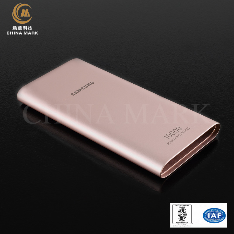 Factory wholesale Cnc Precision Manufacturing – Precision Metal Stamping,Alum Extrusion,CNC,Anodized,Charger Pal | CHINA MARK – Weihua