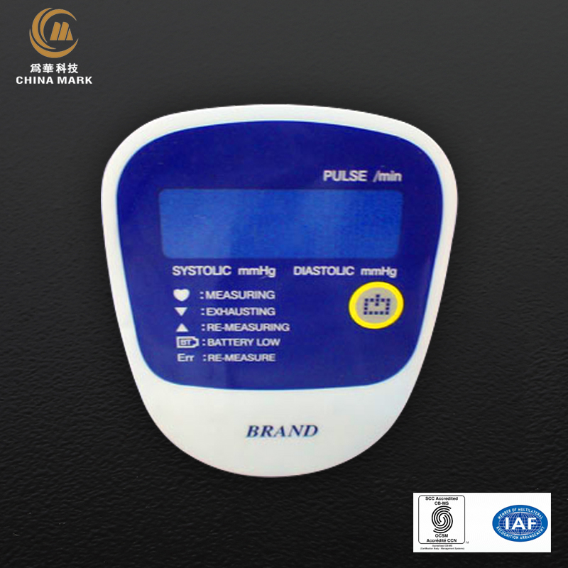 2019 wholesale price Custom Metal Logo Tags For Handbags -
 PC,Logo plate manufacturer,Nameplate for clinic device | CHINA MARK – Weihua
