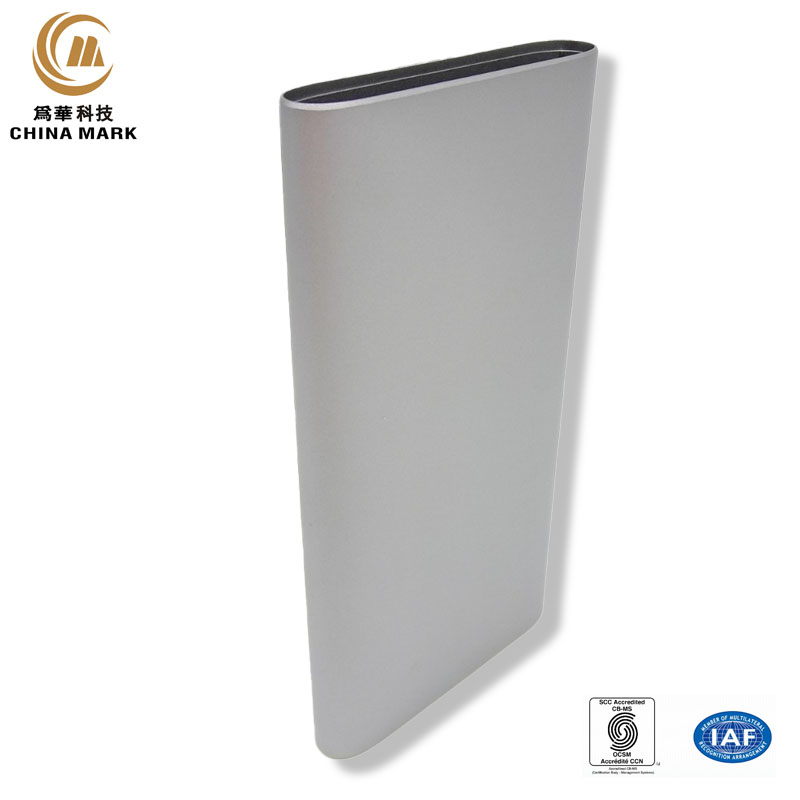 Super Lowest Price Aluminum Extrusion Heatsinks -
 Miniature aluminum extrusion,Suitable for power bank aluminum extrusion outer shell | WEIHUA – Weihua
